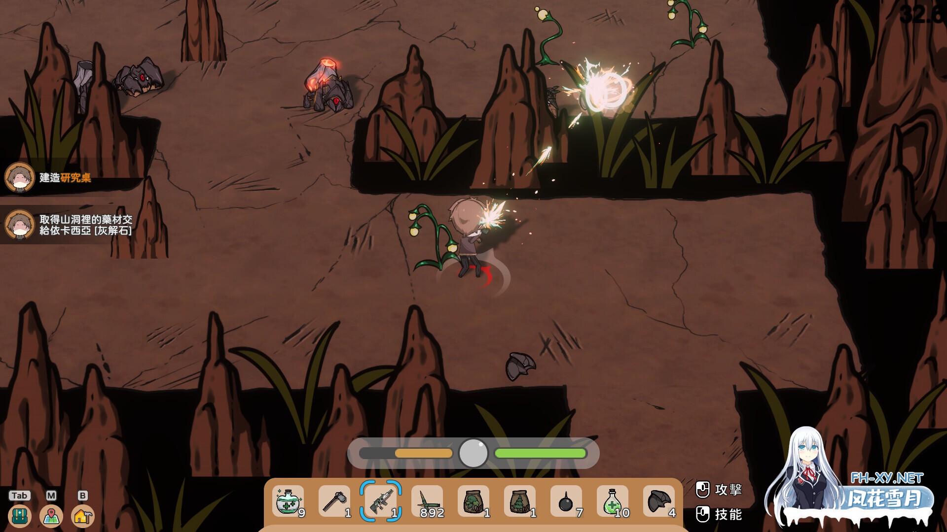 [SLG/动态/STEAM官中/步兵/H版饥荒/更新]狐娘的性爱农场/Fox Sex Farm[Ver012301+自带全回想][PC/5.50G]-10.jpg