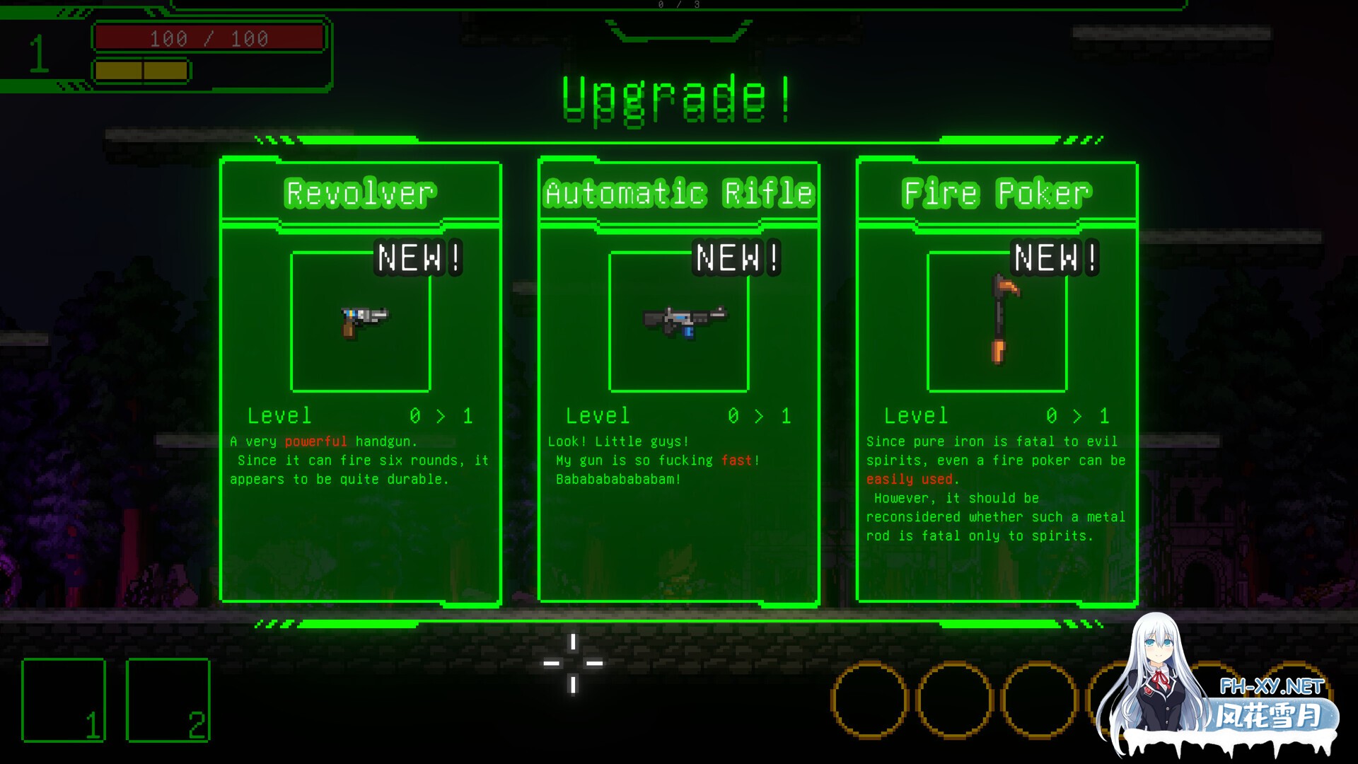 [ACT/STEAM官中/动态/像素/步兵/更新]妖怪净化人/I will purify you[Ver1.05 正式版][PC/680M]-10.jpg