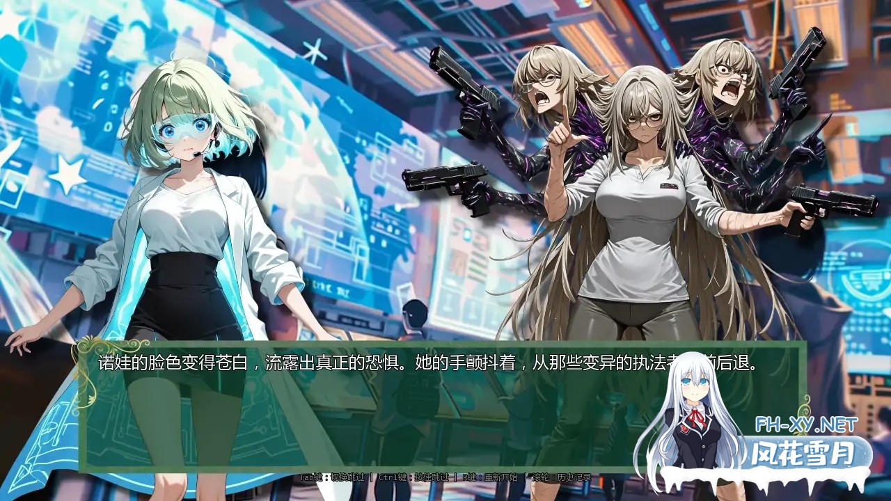 [SLG/AI汉化/后宫/更新]时间法师/hronoromancer [Ver0.8][PC/2.45G]-6.jpg