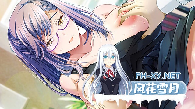 [ADV/AI汉化/3D/多P/2D]大家的育乳学院 ～桃色美乳研修录～/みんなの育乳アカデミー ～桃色おっぱい研修録～[PC/5.50G]-7.jpg