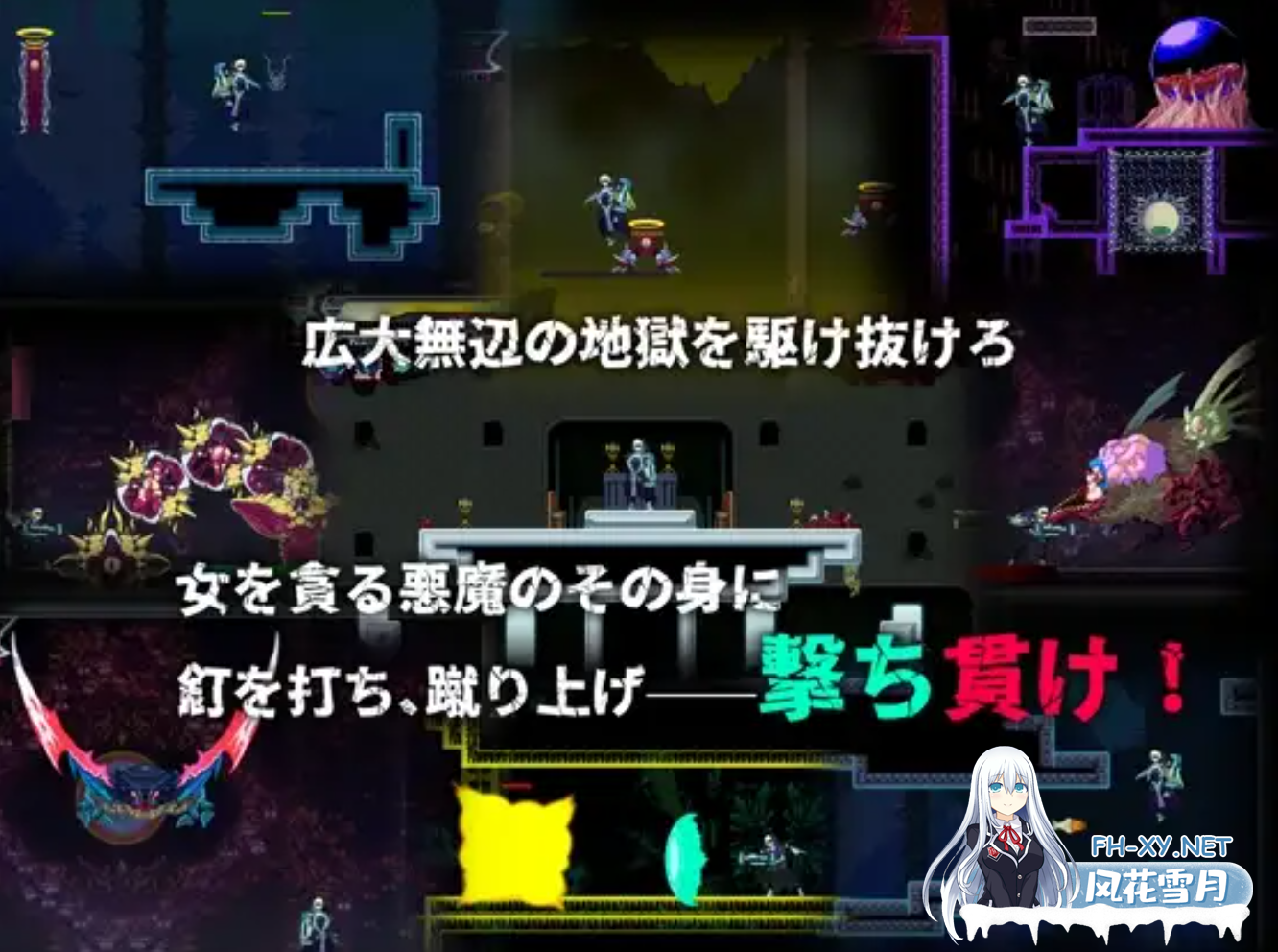 [日式ACT/AI汉化/全动态CG]  姐妹契约 sisTer TesTamenT AI汉化版 [1.4G]-7.png