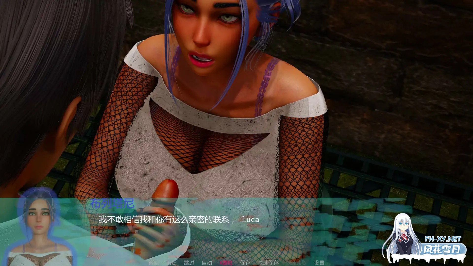 [SLG/AI汉化/更新/巨乳/口交]简单的工作/A Simple job [Ver0.56][PC+安卓/1.32G]-4.jpg