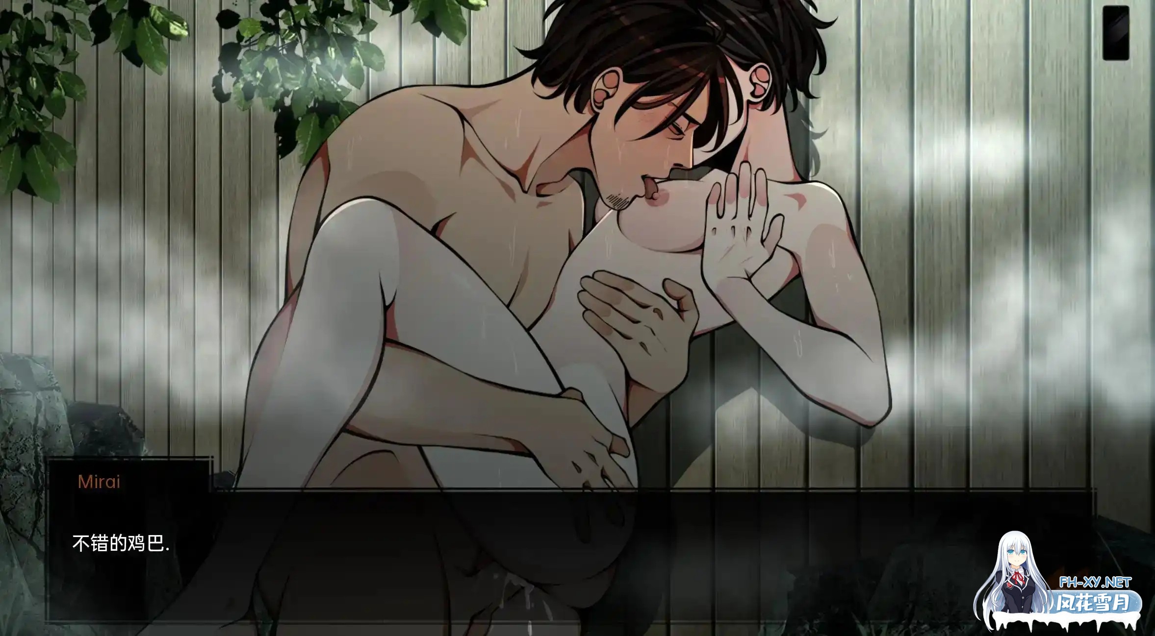 [SLG/中文/更新/同人]火影忍者：忍者领主/忍术大师/鸣人：忍者之王/Naruto Shinobi Lord/Naruto: Shinobi Lord[Ver0.41][PC+安卓/3.7G]-2.jpg