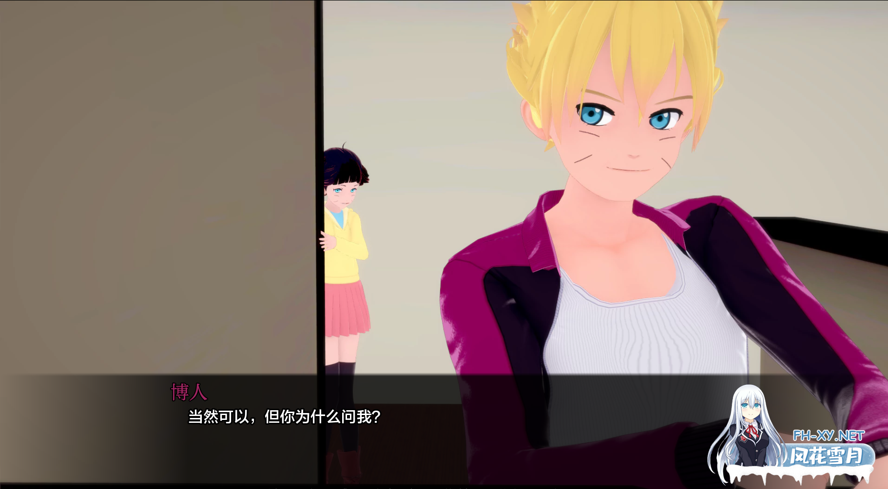 [SLG/汉化/同人/多P/更新]武井之旅/武井的旅程/Takei's Journey[Ver0.35][PC+安卓/11.2G]-4.png