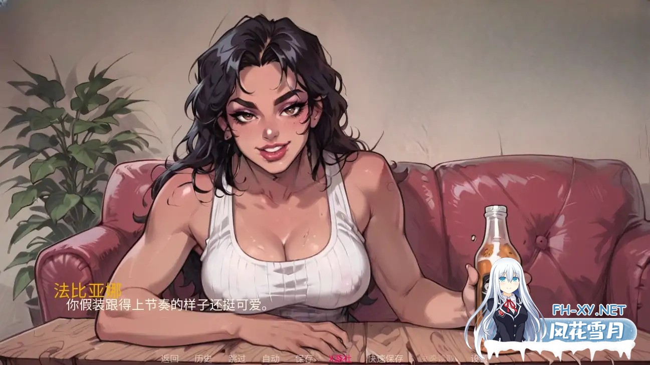 [SLG/AI汉化/2D/动态/更新]里约的诱惑/Seduced in Rio[Ver0.40][PC/1.7G]-4.jpg