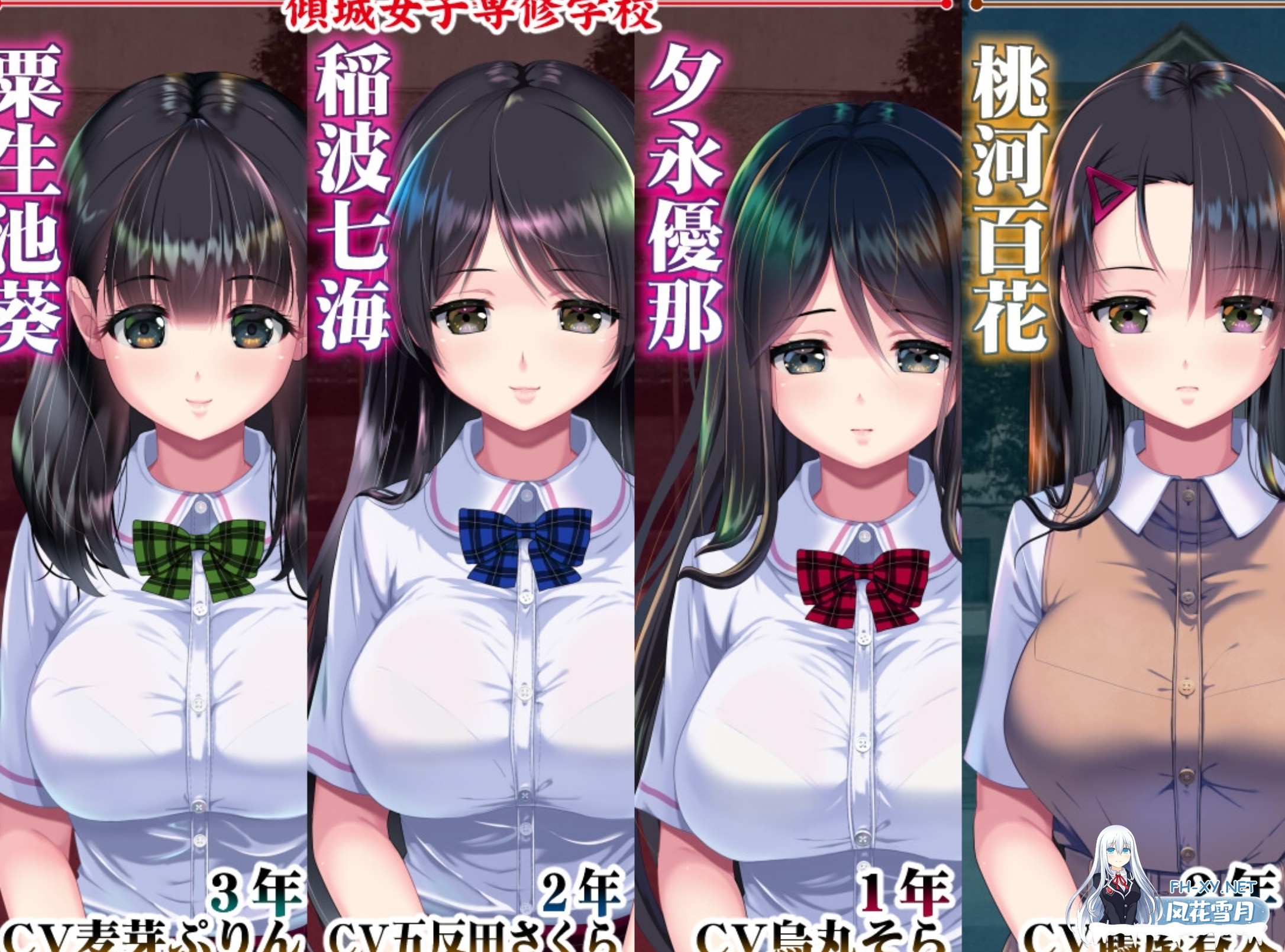 [大作互动SLG/AI汉化/步兵] 妖梦员~梦魇制造者/妖夢員:The Nightmaretaker ～悪魔に憑かれた男～ Ver1.71 内嵌AI汉化去码版+存档 [11G/更新/全CV]-5.jpg