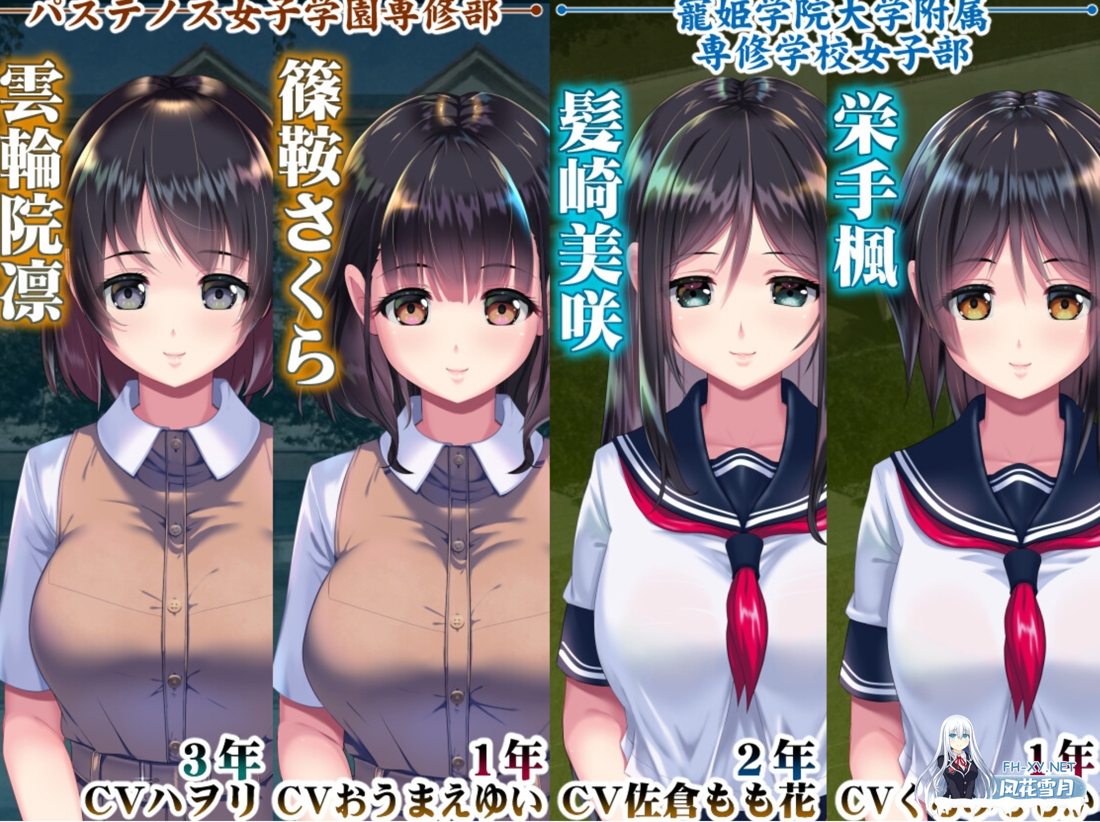 [大作互动SLG/AI汉化/步兵] 妖梦员~梦魇制造者/妖夢員:The Nightmaretaker ～悪魔に憑かれた男～ Ver1.71 内嵌AI汉化去码版+存档 [11G/更新/全CV]-6.jpg