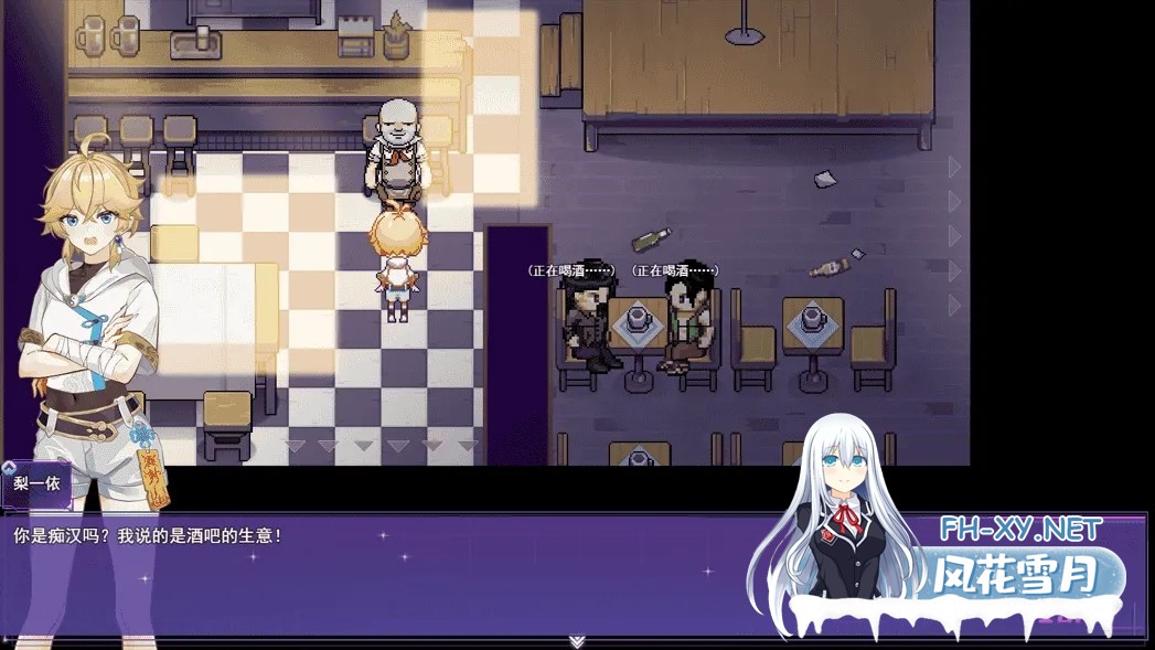 [RPG/动态/官中/巨乳/多P/2D/更新]女装灵探梨一依/女装退魔师梨一依/Sissy Detective Lily Yi[Ver0.5][PC/1.6G]-10.jpg