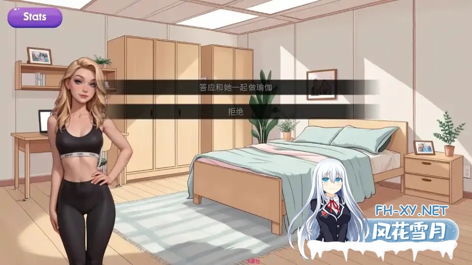 [SLG/AI汉化/2D/动态/AI作画/更新]交际线/Crossed Lines[Update 7 rework][PC+安卓/800M]-3.jpg