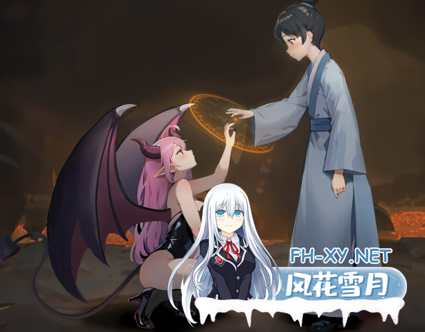 PC[经营养成动作ACT]古代风流传—魅魔DLC+仙界春节篇DLC 官中动态步兵版[2.6G]百度/迅雷/夸克/UC-8.png