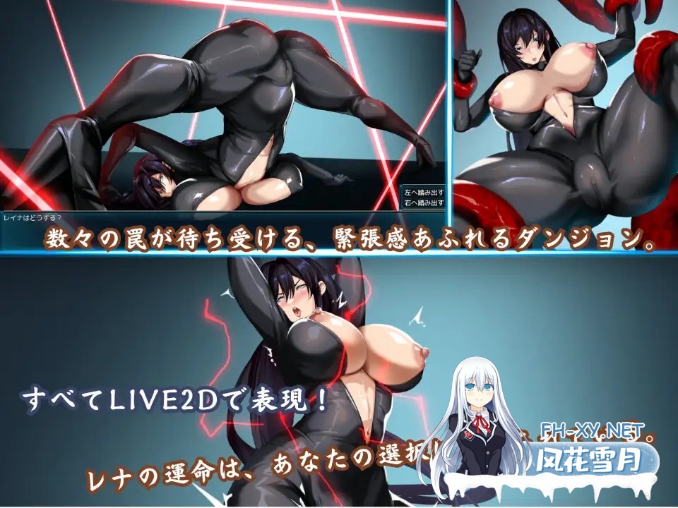 [RPG/动态/DL官中/制服/NTR][RJ01540816/Team18社团]苍海的女间谍/蒼海のレディ・スパイ[Ver1.0.0 修复图片报错][PC/870M]-5.jpg