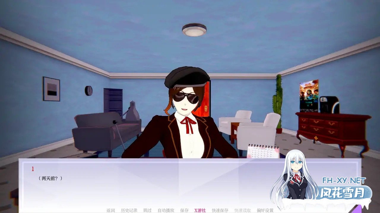 [SLG/AI汉化/3D/动态/更新]女猎手训练师/Huntress Trainer[Ver0.21][PC+安卓/3.3G]-8.jpg