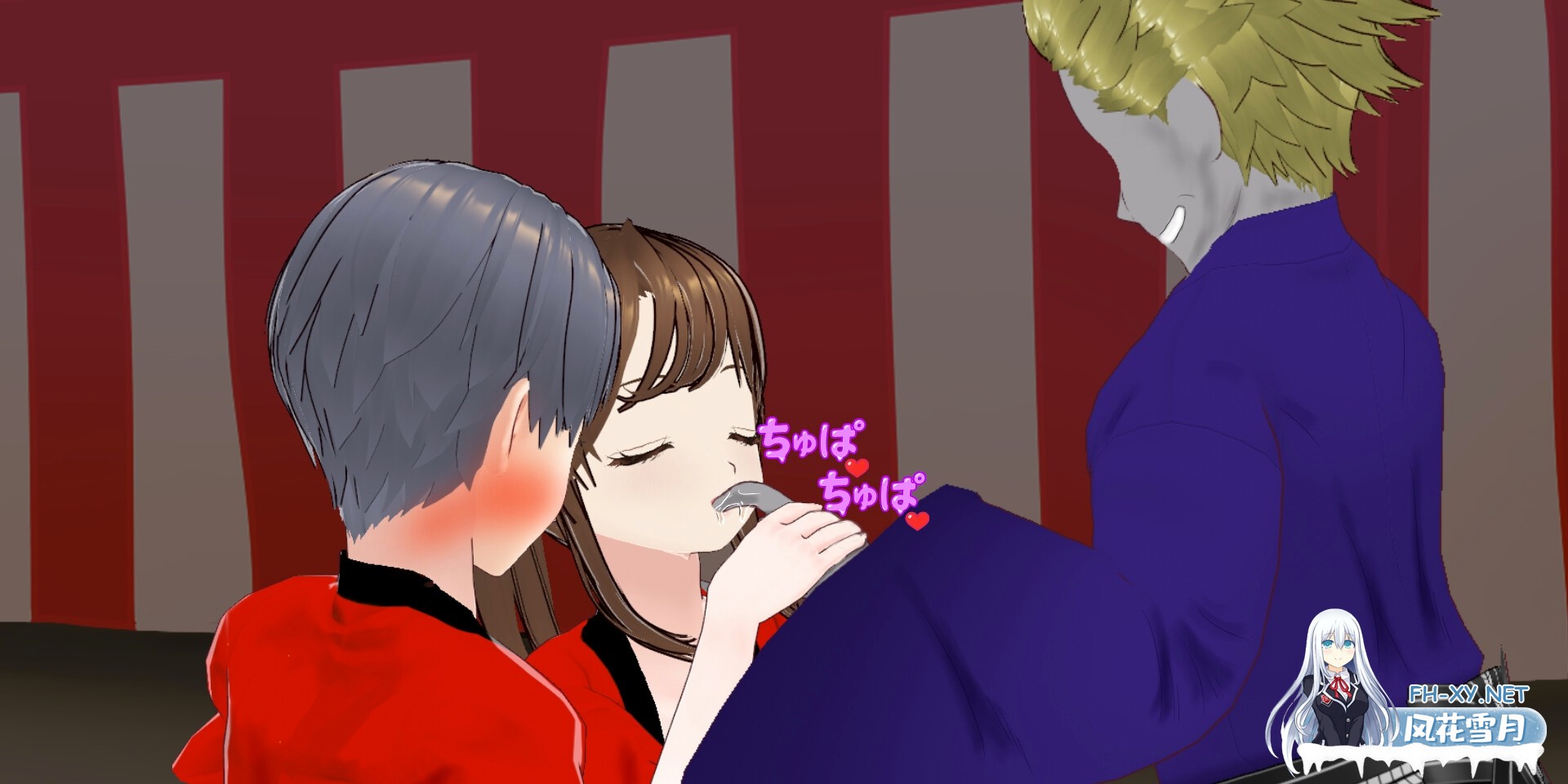 [RPG/汉化]妻奉祭 ― 妻はお供え物…夫もまた然り ―AI汉化版[PC/1.7G]-9.jpg