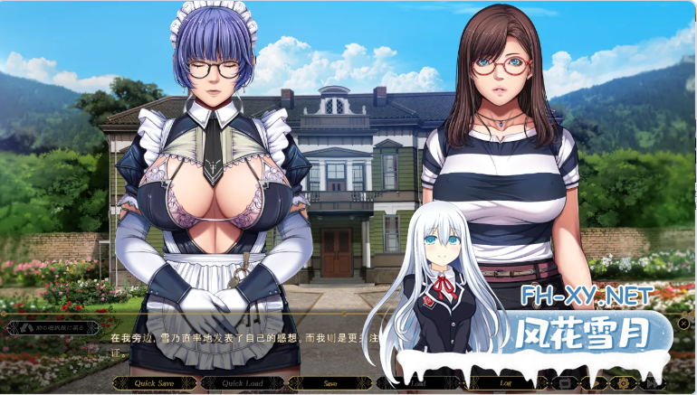 PC推荐[圣少女社团SM凌辱ADV无码]不眠之夜+仲夏夜之梦合集内嵌AI汉化步兵+全CG存档SLEEPLESS Nocturne+Midsummer Night[5.18G]-10.png