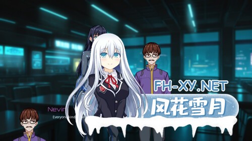 [SLG/动态/官中]谍影沉沦 Falling Undercover: Nox Syndicate v0.08 官方中文步兵版[PC+安卓]-6.jpg