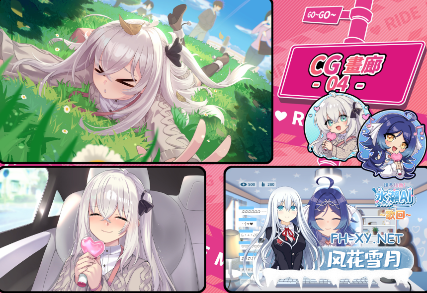 PC爆款[沙盒SLG人妻NTL调教]老司G -不塞車，只塞你V2.09官中动态步兵+全CG存档+设定集Ride Me, Taxi Driver[3.5G]百度/迅雷/夸克/UC-9.png