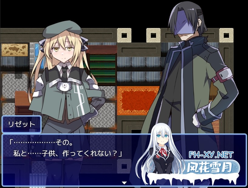 [RPG/汉化/NTR]性处理用勇者 性処理用勇者 v1.62+DLC01 AI汉化版[PC/1.5G]-6.jpg