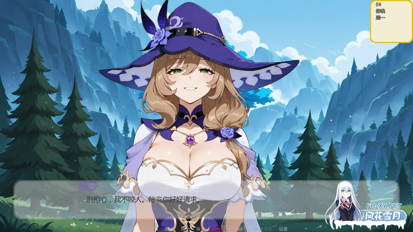 [SLG/AI汉化/巨乳/AI作画/同人]哈斯尔/Hentai Hustle [Ver0.6][PC+安卓/0.71G]-6.jpg