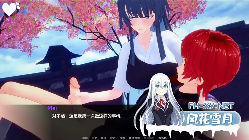 [SLG/动态/3D/汉化/手交/更新]船长VR世界/船长VRsev/CaptainVRse/船长/CaptainVerse[Part 2 Finale][PC+安卓/5.5G]-5.jpg