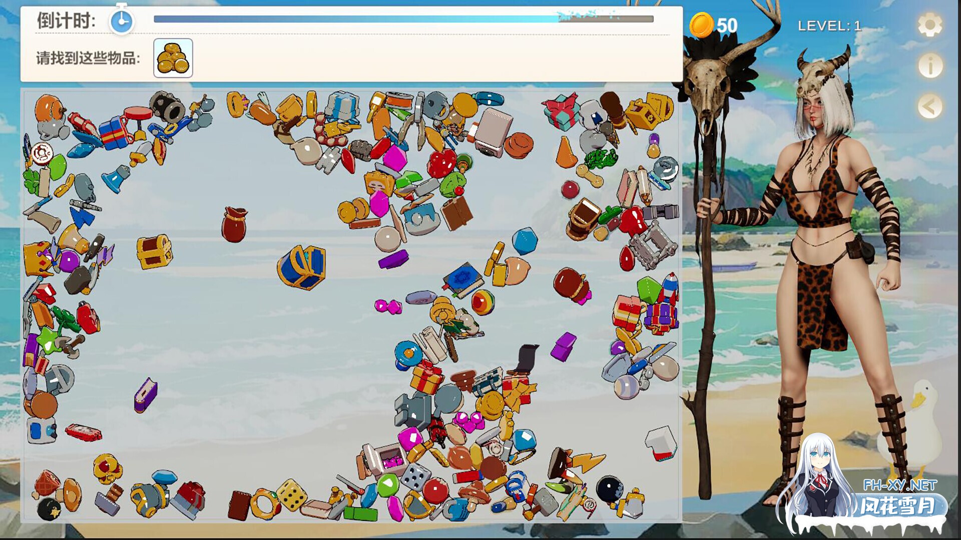 [SLG/STEAM官中/休闲/步兵/]孤岛奇缘/Island Of Enchantment[PC/12.4G]-10.jpg