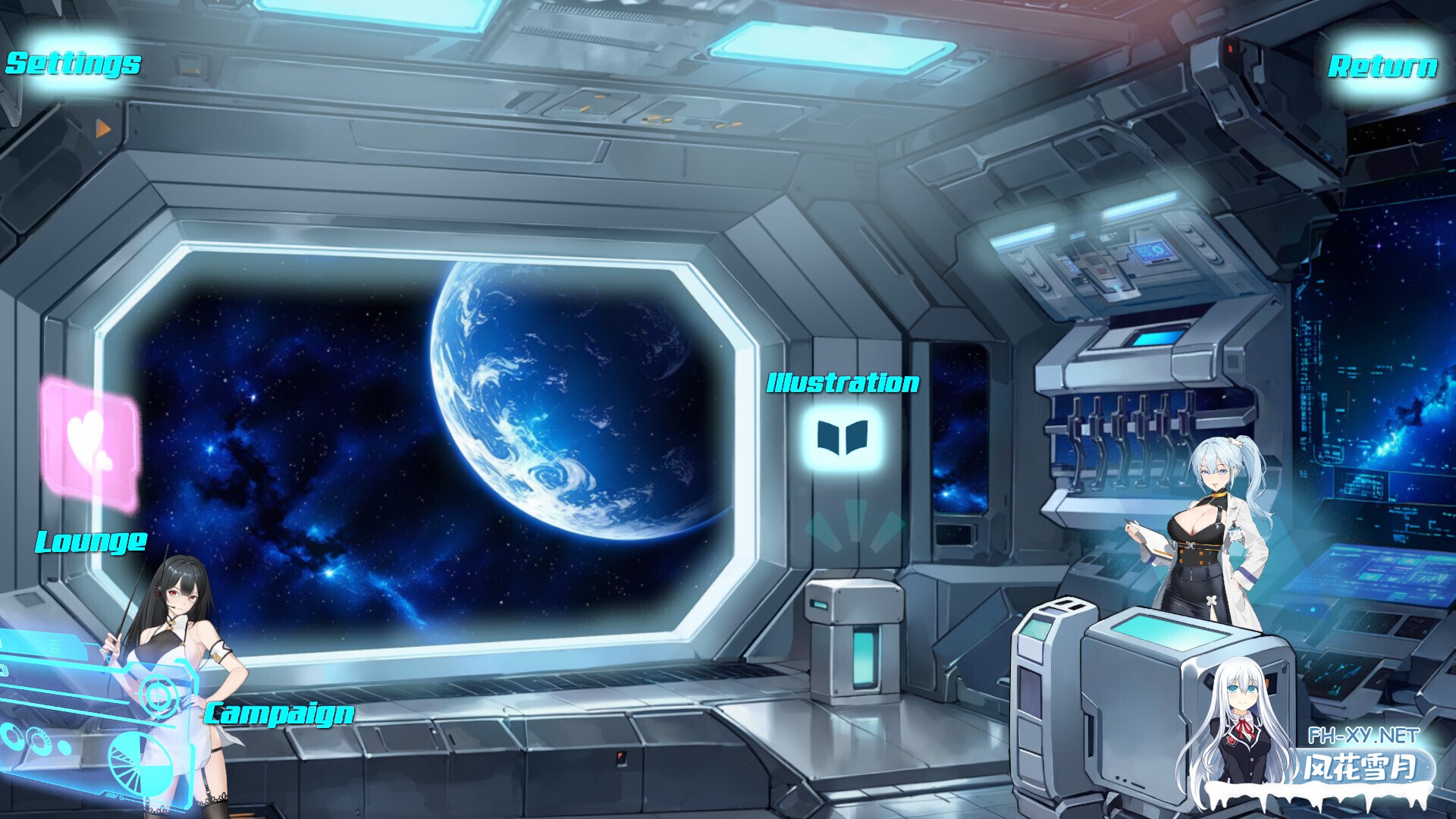 [SLG/官中/步兵/2D/巨乳]机战后宫 ~ 深渊羁绊/Mecha Harem: Bonds of the Abyss[Ver0.1][PC/3.60G]-9.jpg