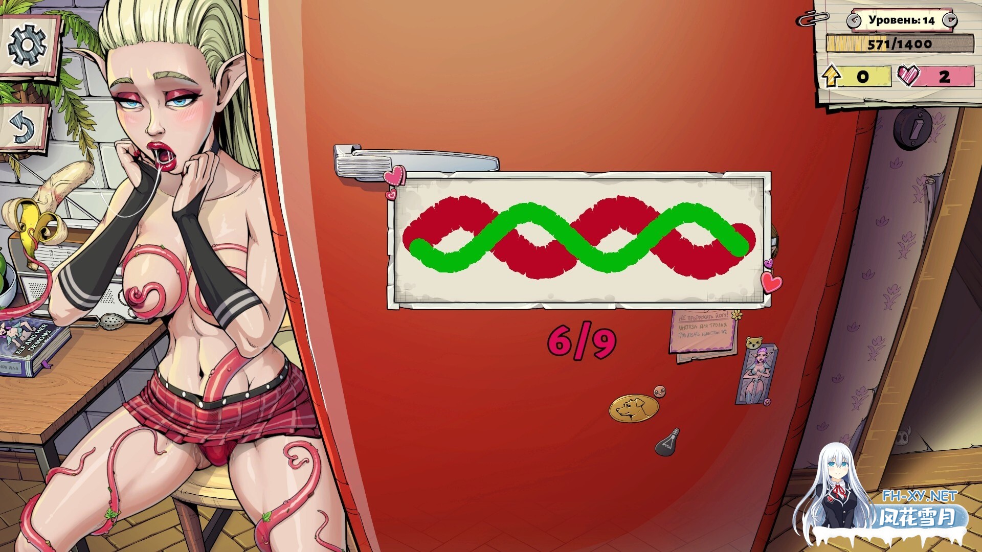 [互动SLG/STEAM官中/触手/精灵]浓汤游戏/Souper Game[Ver1.0.25][PC/0.52G]-6.jpeg