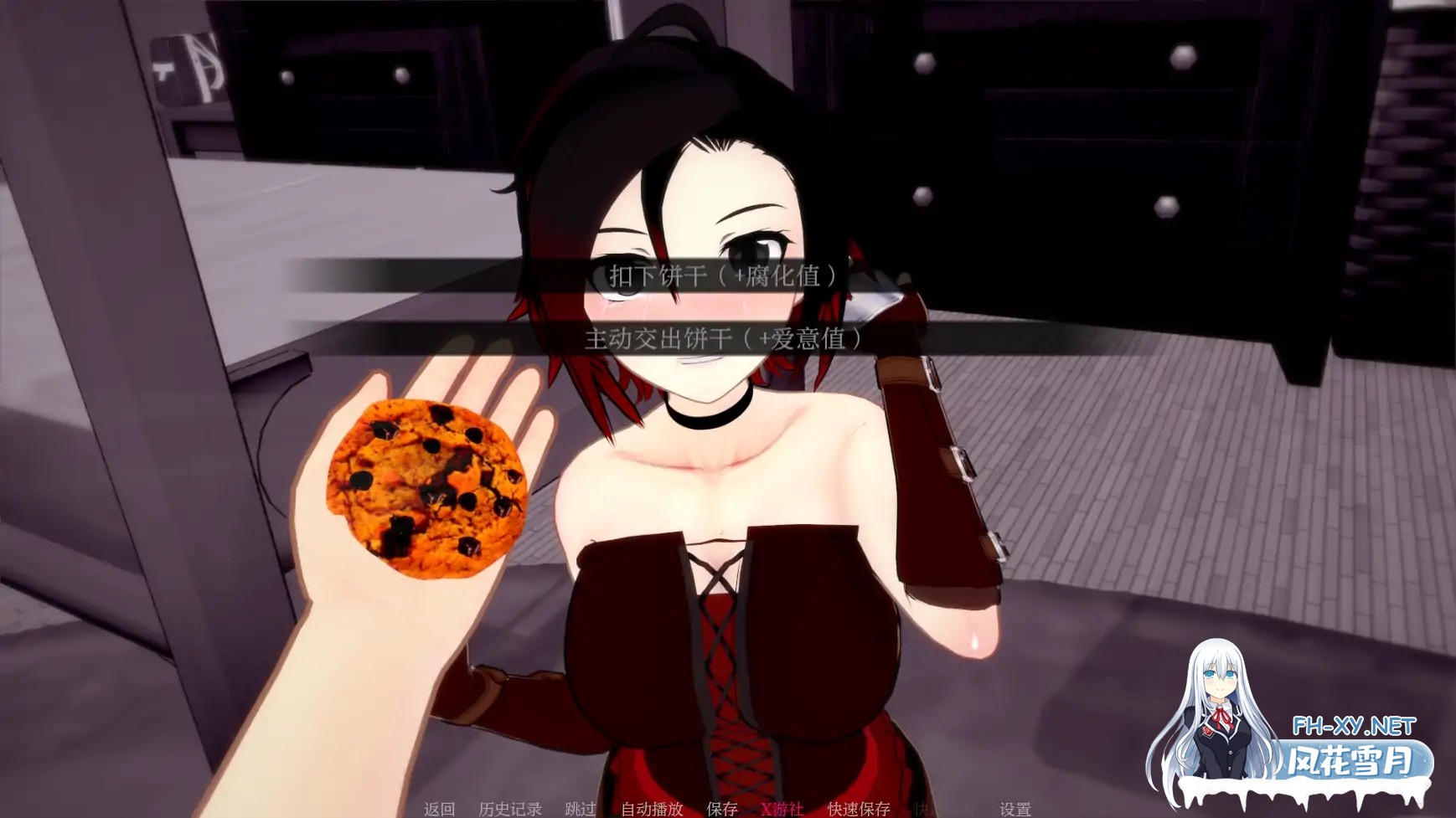 [SLG/AI汉化/3D/动态/更新]梦境堕落/Dream Corruption[Ver0.1.9][PC+安卓/1.3G]-2.jpg