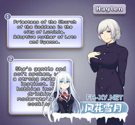 [神作RPG/淫妻NTR/像素/动态/中出/机翻/更新]亨特里亚编年史3/Henteria Chronicles Chapter 3: The Peacekeepers[P2 Update 23 Ver5 Fix1+存档+攻略][PC/3.2G]-10.png