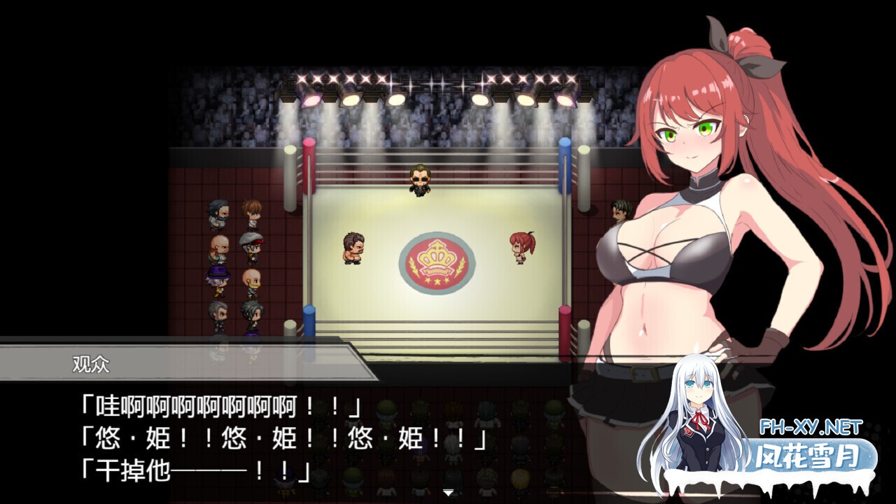 [日系RPG/官中/步兵/PC]激战公主!危险日受孕的羞耻之战! プリンセスバースト!危険日の種付け孕ませ羞恥バトル! Ver1.02 官方中文步兵版[736M]-8.jpg