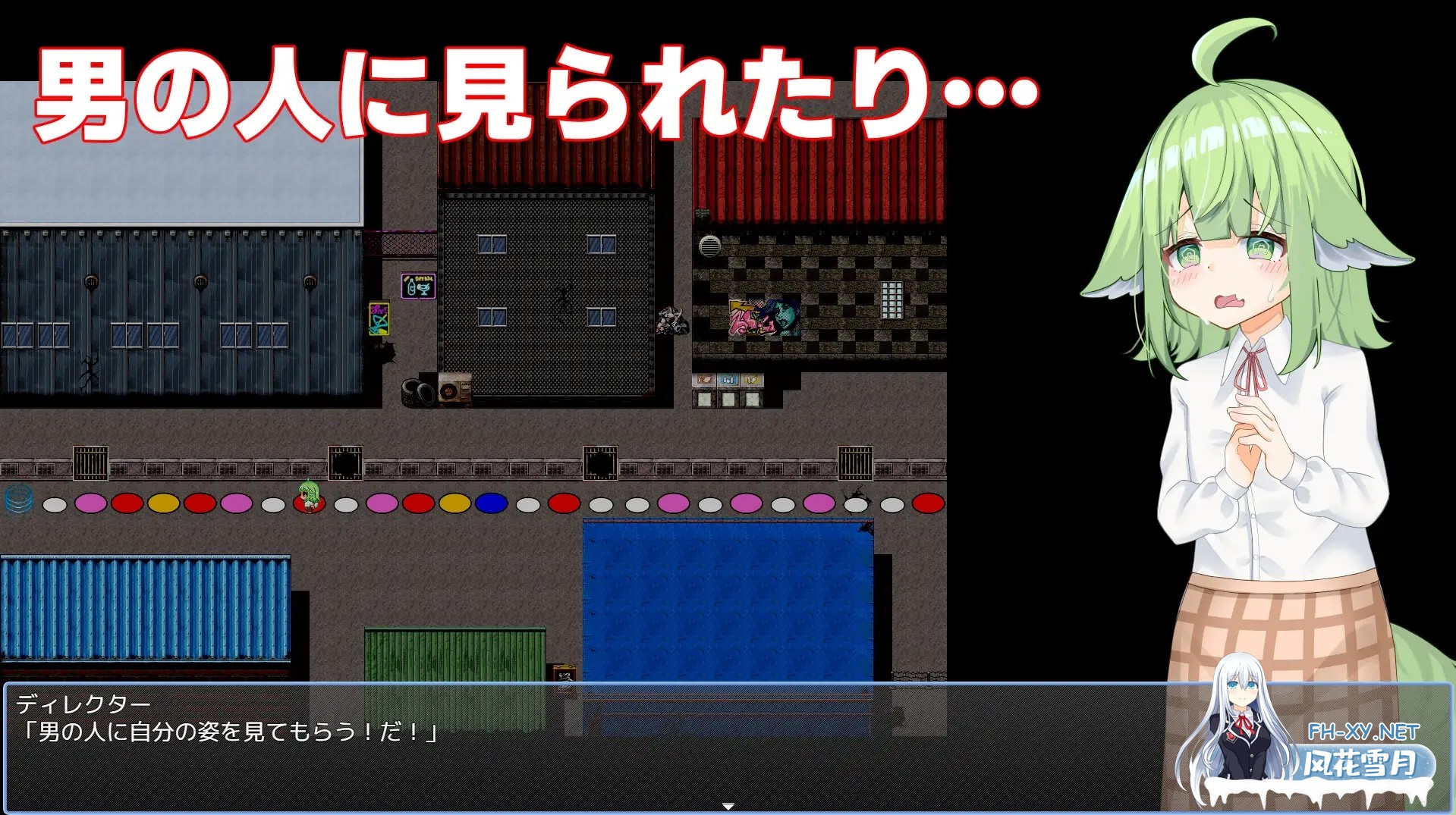 [RPG/萝莉/野战/羞耻/露出/AI汉化/兽耳][RJ01557041/おぷちみすちっく社团]奈津奈的受骗⁉露出拍摄/なずなの騙され⁉露出撮影～Fox Exhibitionism～[+自带...-6.jpg