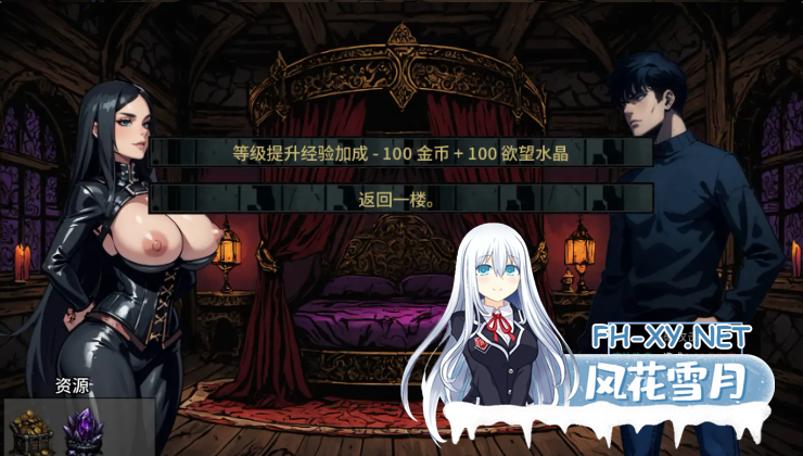 PC+安卓[肉鸽策略暗黑SLG]禁忌地牢Forbidden Dungeon~V0.1.5~AI汉化动态步兵~绅士版暗黑地牢[4.5G]-7.png