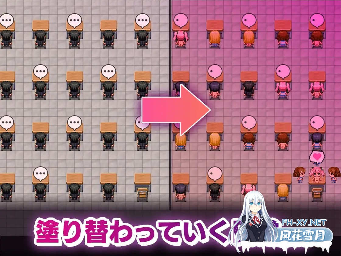 [PC][RPG/新汉化/动态/2D]雌堕女装学园 メス堕ち女装学園 v1.05 内嵌汉化版 [1.72GB]-5.png