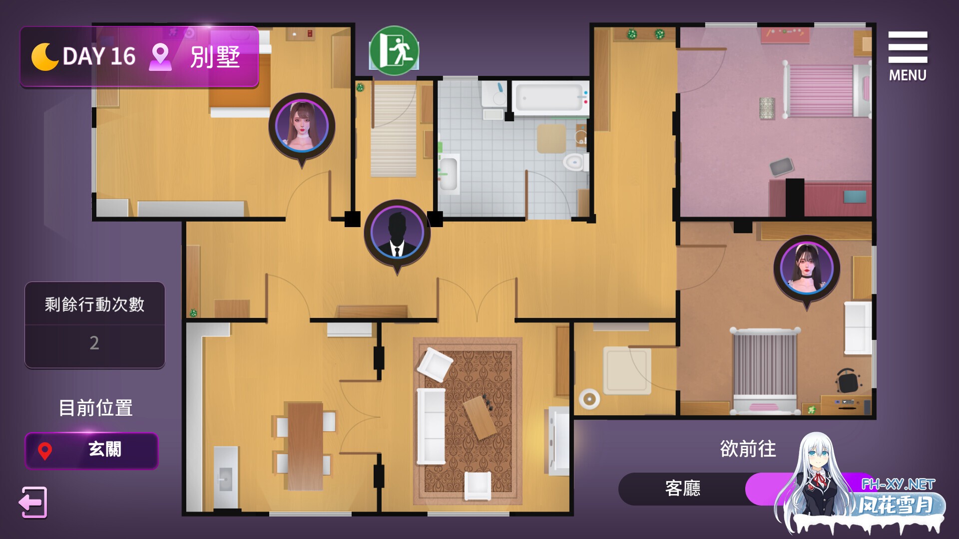 [SLG/3D/STEAM官中/步兵/更新]姊妹的侍奉/Maid Sisters' Service[Ver1.0208 正式版+自带全回想解放][PC/9.8G]-9.jpg