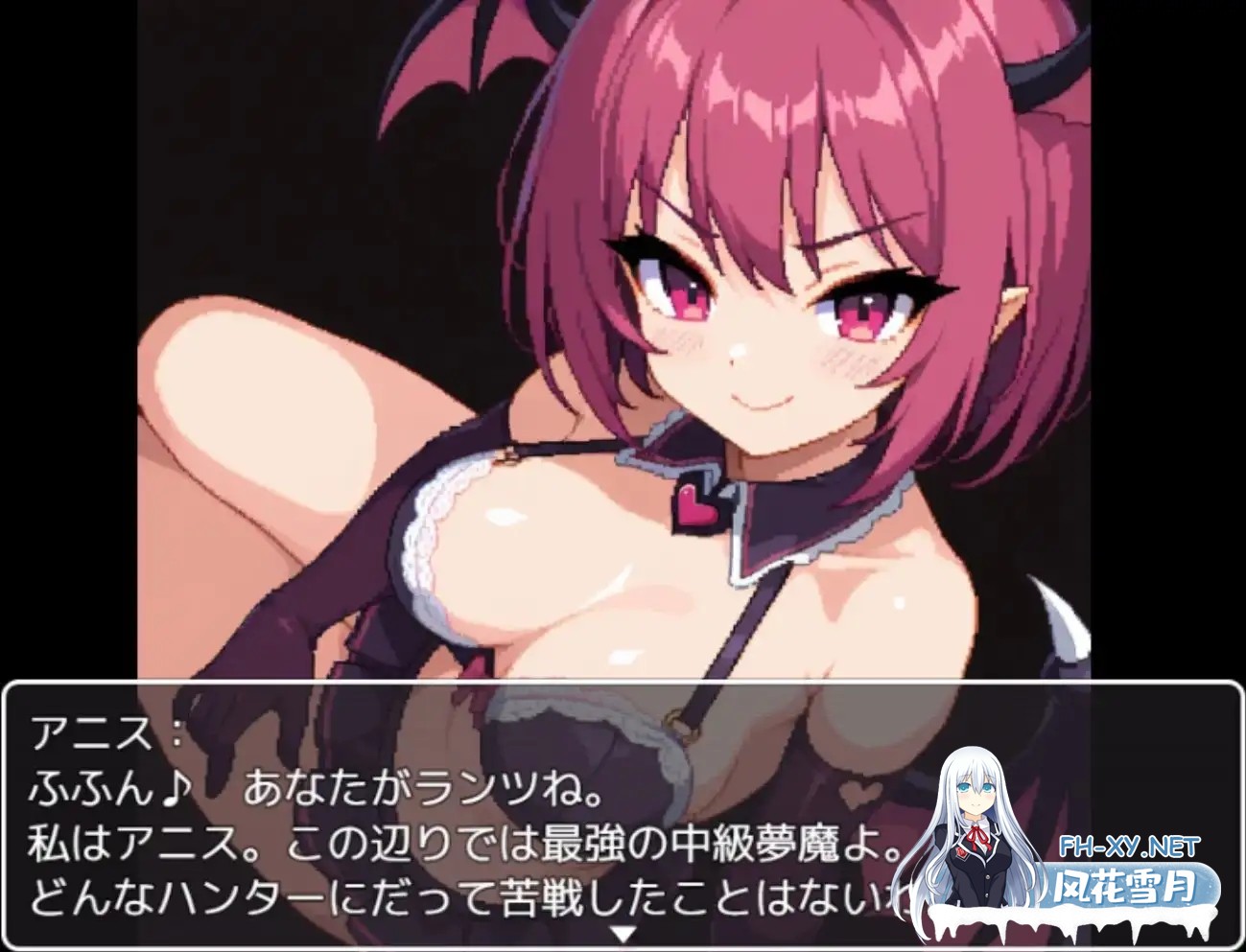 [RPG/AI汉化/后宫/巨乳/AI作画][RJ01560409/たわむれキャット社团]龙之梦魔艾尔登的复活/～サキュバスをセックスで倒していくバトルファックRPG～ ザ...-10.jpg