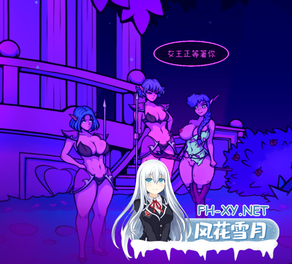 PC[像素ACT官中动态步兵]月亮传说 Tales of the Moon v1.0[400M]-8.png