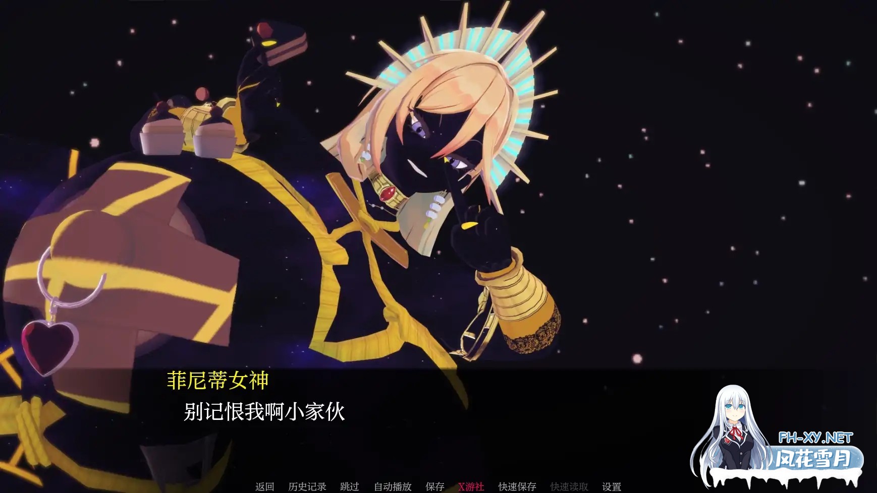 [SLG/AI汉化/3D/动态/更新]加宗加编年史/Gazonga Chronicles[Ver0.8][PC+安卓/2.5G]-4.jpg