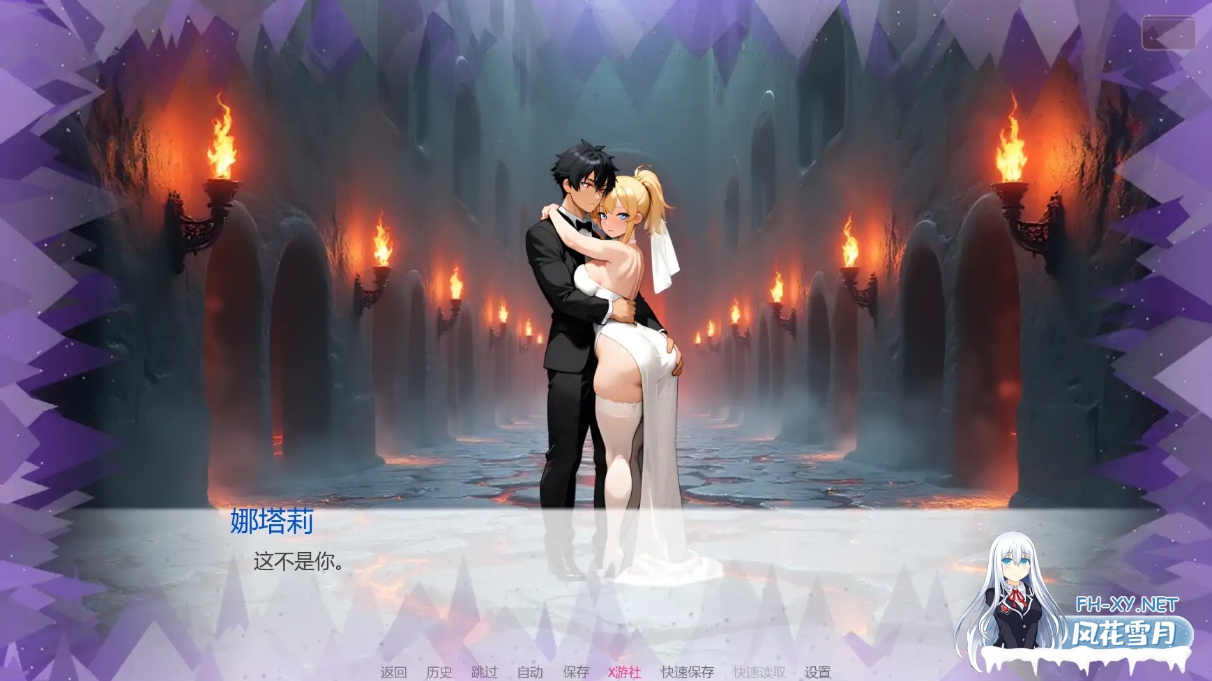 [SLG/AI汉化/NTR/AI作画/巨乳/更新]天堂誓言地狱堕欲/Heavenly Vows, Hellish Temptations [Ver0.4.0][PC+安卓/1.4G]-5.jpg