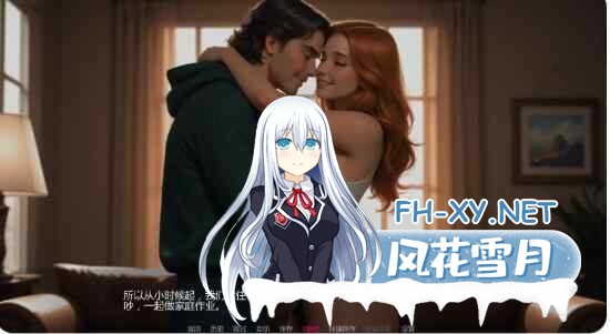 [SLG/AI汉化/2D/更新/动态]焦点秘密/Secrets in Focus [Ch.3 Day 6 V2][PC+安卓/1.9G]-1.jpg