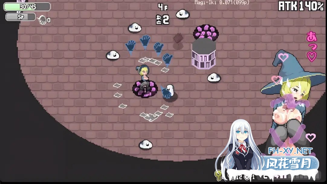 [日系ACT/官中/全动态/PC]Magi-Iki～落第魔女与H的魔手～ マジイキ～落第まじょとHな魔手～ v0.110 官方中文版[1.51G]-18.jpg