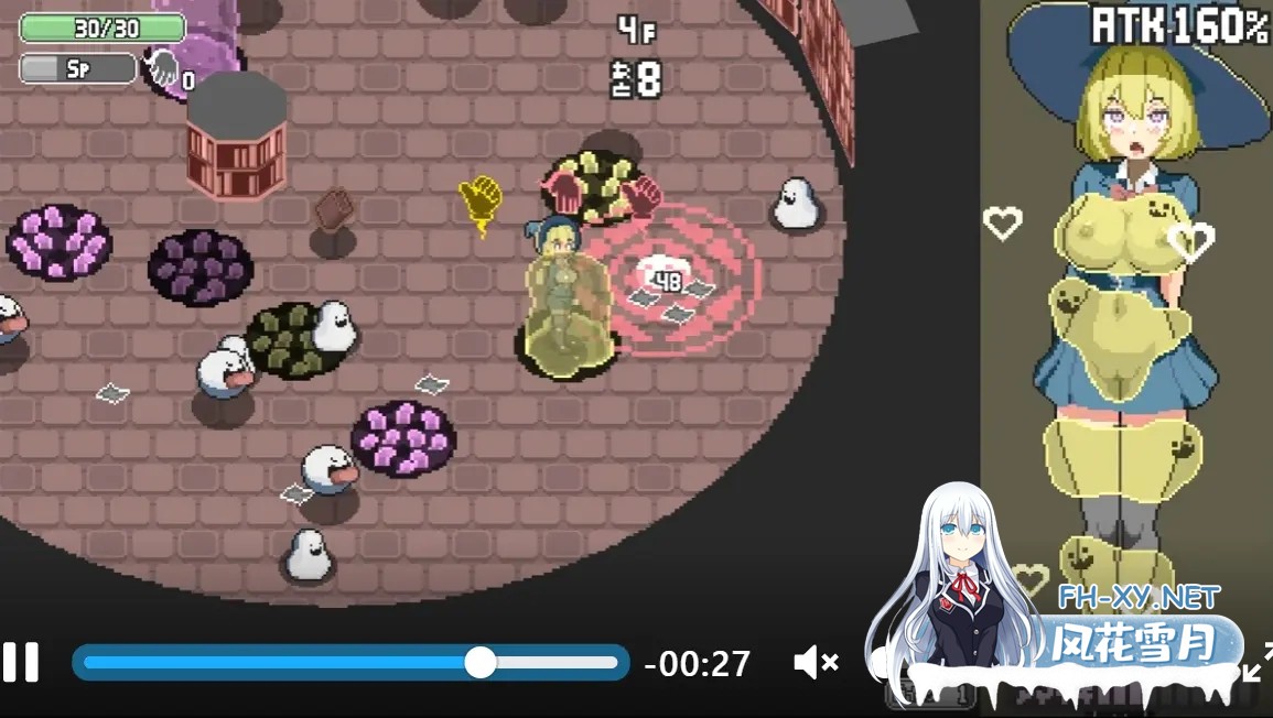 [日系ACT/官中/全动态/PC]Magi-Iki～落第魔女与H的魔手～ マジイキ～落第まじょとHな魔手～ v0.110 官方中文版[1.51G]-20.jpg