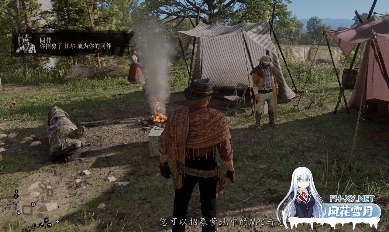 [3A大作/魔改整合] 荒野大镖客2 本体+师爷绅士MOD整合包 V2.0 一键安装 热咖啡+新衣物+功能+玩法+新武器+电影画质包+详细安装教程 [40G+120G]-11.jpg