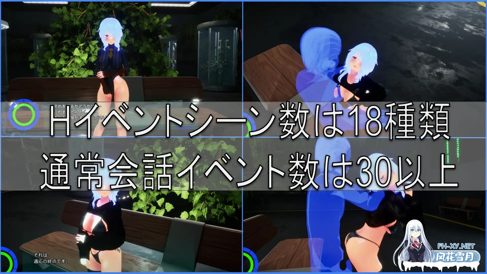 [FPS/生肉/3D/巨乳][RJ01561109/TeamKRAMA社团]巴贝利亚：提取协议/BABELIA:Extraction Protocol[PC/4.40G]-5.jpg