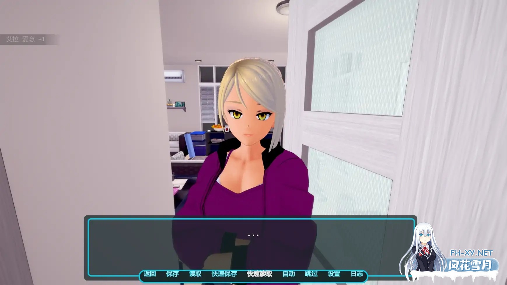 [SLG/AI汉化/更新]入侵相册/pic_intruder [Ver0.2.1 – RE:BUILD][PC+安卓/2.83G]-5.jpg