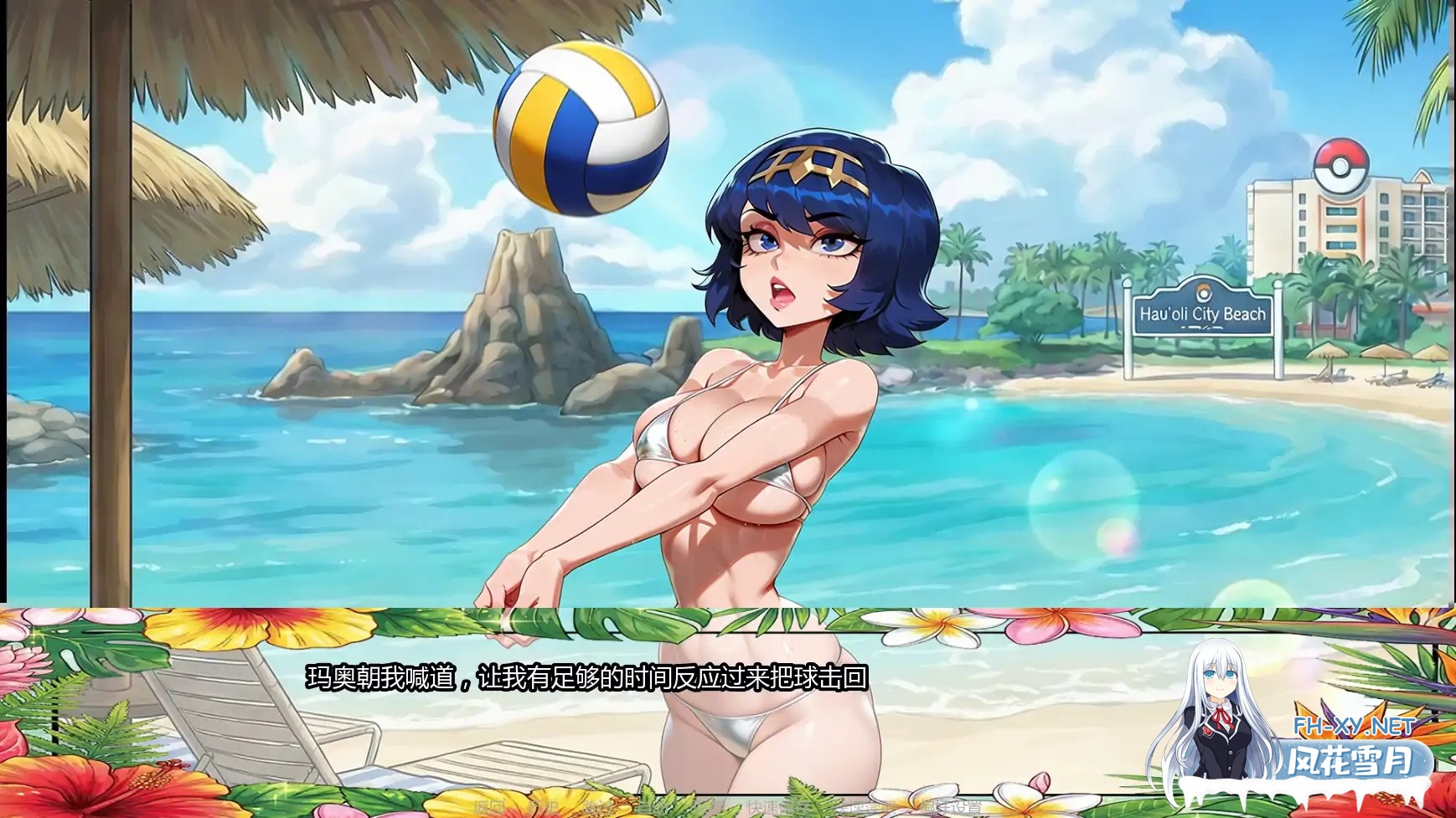 [SLG/AI汉化/熟女/更新]教授经验/The Professor EXP [Ver0.1.5][PC+安卓/0.38G]-6.jpg