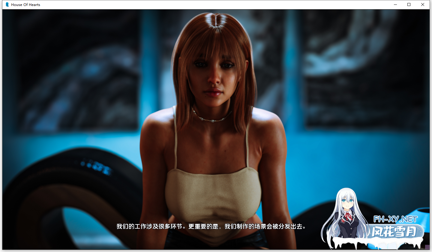 [SLG/汉化/3D/动态/更新]红心之屋/House of Hearts[Ep.2 P.1][PC+安卓/6.5G]-5.png