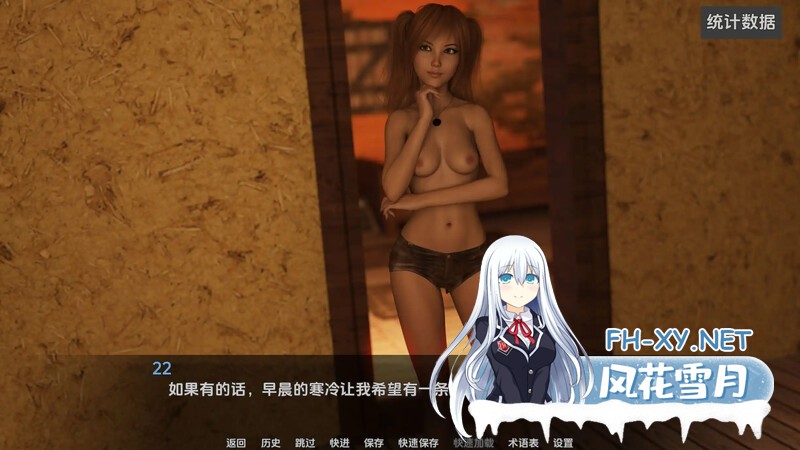 [3D/SLG/AI汉化/动态/更新]反叛二重唱/反叛二重奏/叛逆二重奏/Rebel Duet [Ver0.14][PC+安卓/5G]-3.jpg