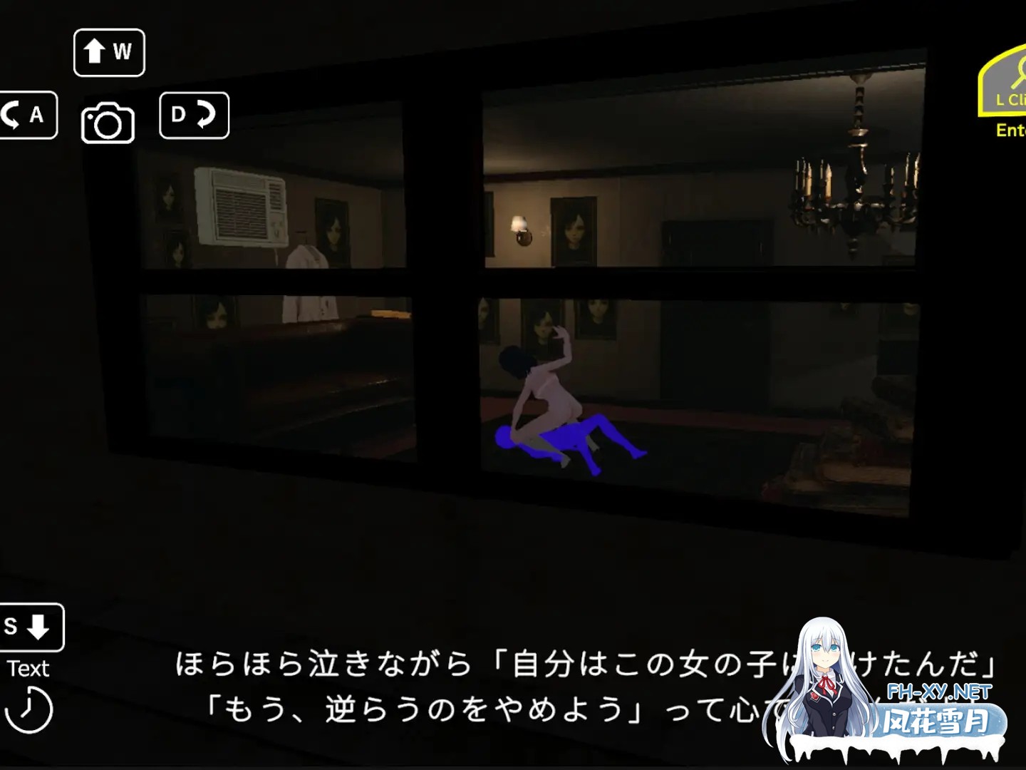 [3D/DL官中/正太/反向奸][RJ01516950/ドミホラー開発室社团]背对黄昏/夕暮れを背に -Dusk at Her Back-[PC/2.90G]-3.jpg