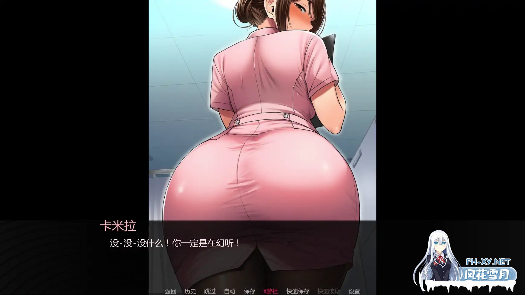 [PC+安卓][更新SLG/汉化/NTR爆乳/双端/2D]护士情欲 Nurse Desire v0.6 AI汉化版 [1.28GB]-4.png