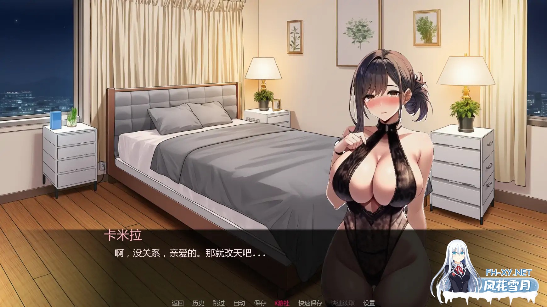 [PC+安卓][更新SLG/汉化/NTR爆乳/双端/2D]护士情欲 Nurse Desire v0.6 AI汉化版 [1.28GB]-3.png