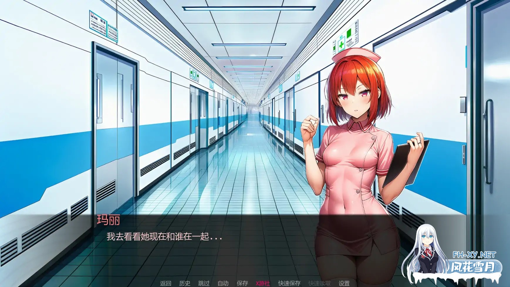 [PC+安卓][更新SLG/汉化/NTR爆乳/双端/2D]护士情欲 Nurse Desire v0.6 AI汉化版 [1.28GB]-2.png